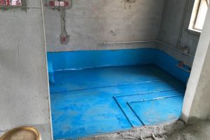 新房卫生间防水