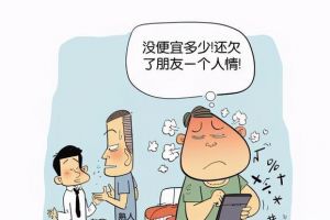 合肥房屋装修