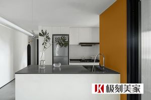 極家精工