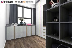 云時代全屋整裝報價