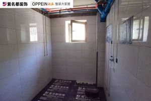 魯信長春花園