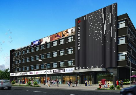 郑州酒店新古典风格2080平米装修案例