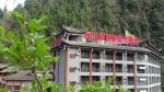 中式风2400平米恩施信义度假酒店装修案例