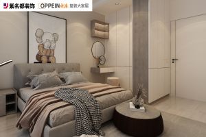 整裝全案設計