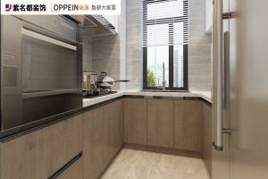 整裝全案設計