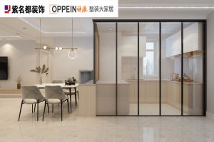 萬科高新華府裝修案例