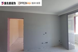 交行裝修貸款
