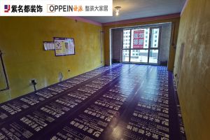 124平裝修圖