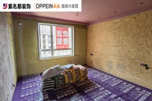 裝修95平