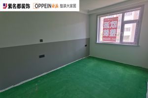 109㎡二居裝修