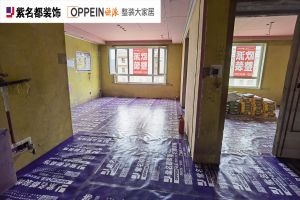裝修95平
