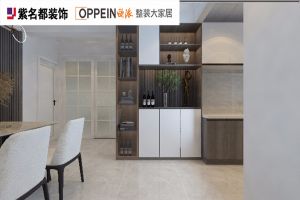 裝修鄰里告知書