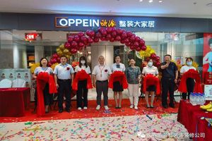 淮北吾悅廣場(chǎng)開業(yè)