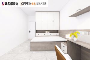 全屋整裝裝修怎么樣