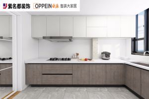 全屋整裝裝修怎么樣