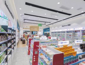 120平方专业药店装潢设计效果图