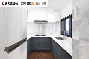 上海盛世寶邸