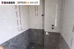 廣州亞運城天峯裝修案例