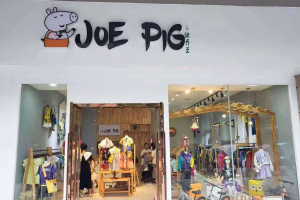 童裝店裝修設(shè)計(jì)技巧