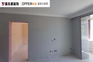 交行裝修貸款