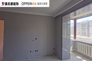 交行裝修貸款