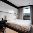 70平方米新房卧室软装窗帘设计图
