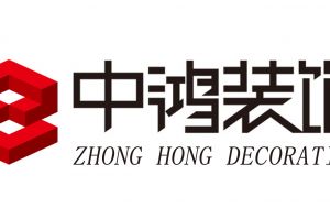 2015青島裝修公司排名
