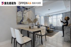 裝修鄰里告知書