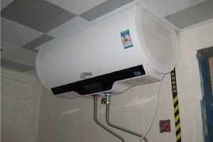 电热水器怎么安装