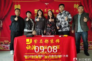 轉(zhuǎn)介紹