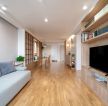 日式风格家庭室内木地板装修效果图