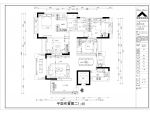 唐宁公馆166平现代简约风格复式楼装修案例