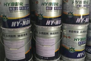 聚氨酯防水涂料施工