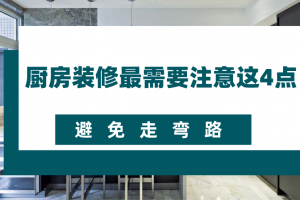買(mǎi)房政府出一半