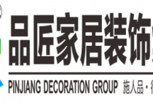 煙臺(tái)創(chuàng)品裝飾簽單