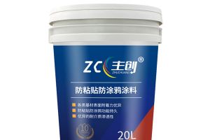 瓷磚粘貼劑的特點有哪些