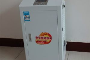 家用地源热泵怎么样