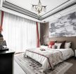 新中式风格主卧床头设计装潢效果图片