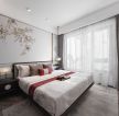新中式风格新房卧室室内装修实景图