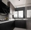 80平米房子黑白简约风厨房装修效果图