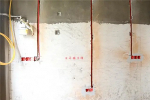 湘潭裝飾網(wǎng)