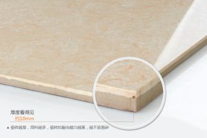 家居裝修減少噪音方法