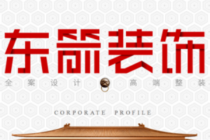 合肥簽單反饋