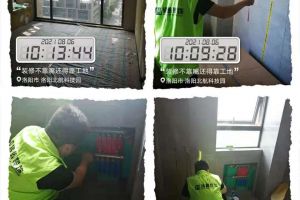 項(xiàng)目面積：101㎡