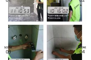 項(xiàng)目面積：101㎡