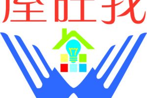 2015广州装修公司口碑排行榜