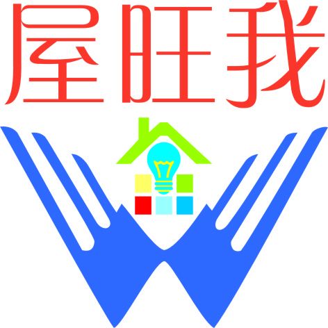 巢湖装修公司口碑排行榜-屋旺我装饰.jpg