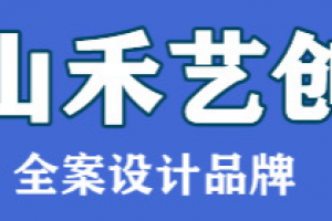 遵义创艺装饰公司怎么样