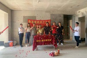 洛陽城市人家裝飾口碑