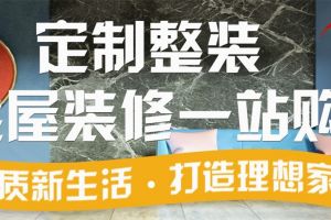木桶浴缸好不好